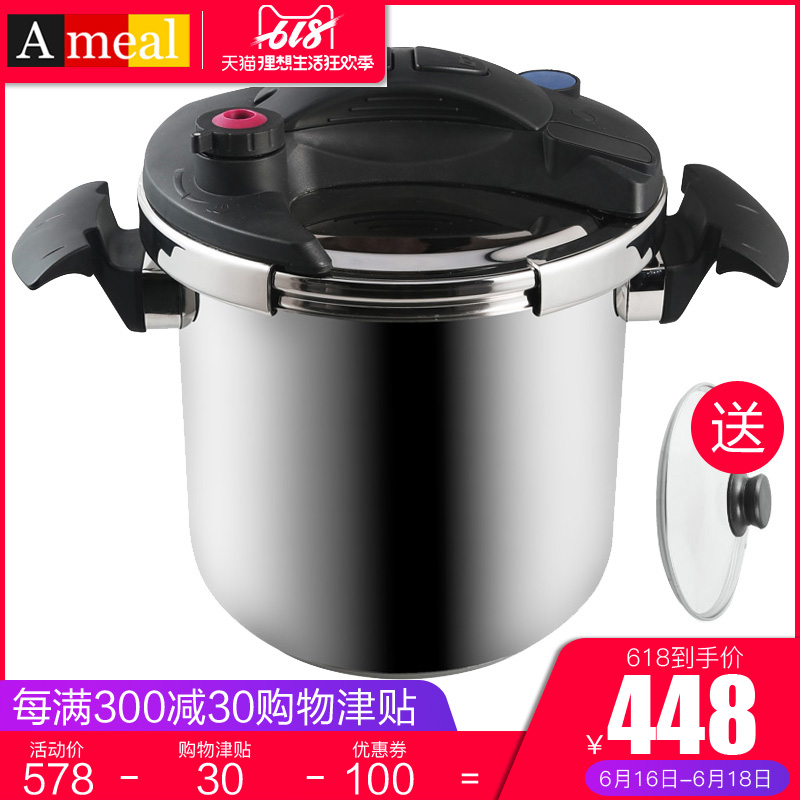德国ameal304不锈钢高压锅防爆压力锅8L家用电磁炉燃气通用|msdalam kategori dapur/memasak Appliances, memasak Appliances, Periuk belanga/Pot/cerek, periuk tekanan/Tekanan-cooker - dari Buy2taobao.com untuk memberikan perkhidmatan ejen Taobao profesional membeli