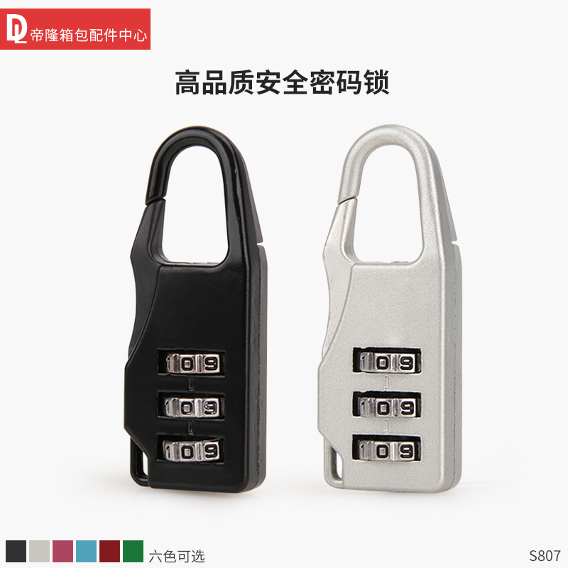 密码锁防盗 行李拉杆箱箱包锁迷你挂锁柜子锁学生宿舍锁在类目 户外/登山/野营/旅行用品, 旅行便携装备, 旅行安全, 普通密码锁中 - 来自Buy2taobao.com提供专业的淘宝代购服务