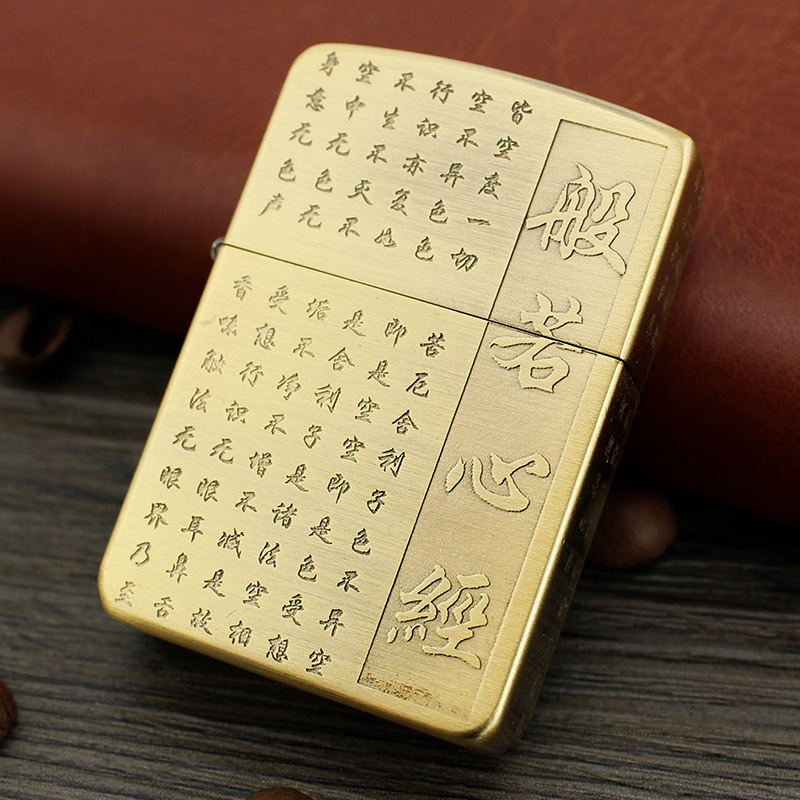 Zorro ZORRO Kerosene lighter Vintage Brass Preface Two-sided Lettering Windbreak originality Originalin the ZIPPO/Swiss Army Knife/Glasses , Brand lighters and accessories , Other , Kerosene lighter category - from Buy2taobao.com to provide professional Taobao agent buy service