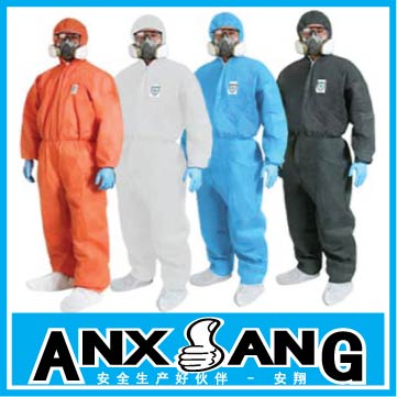 一次性无纺布工作服防疫养殖场防护服防尘防灰60g防静电大褂连体在类目 居家日用, 防护用品, 防护服中 - 来自Buy2taobao.com提供专业的淘宝代购服务
