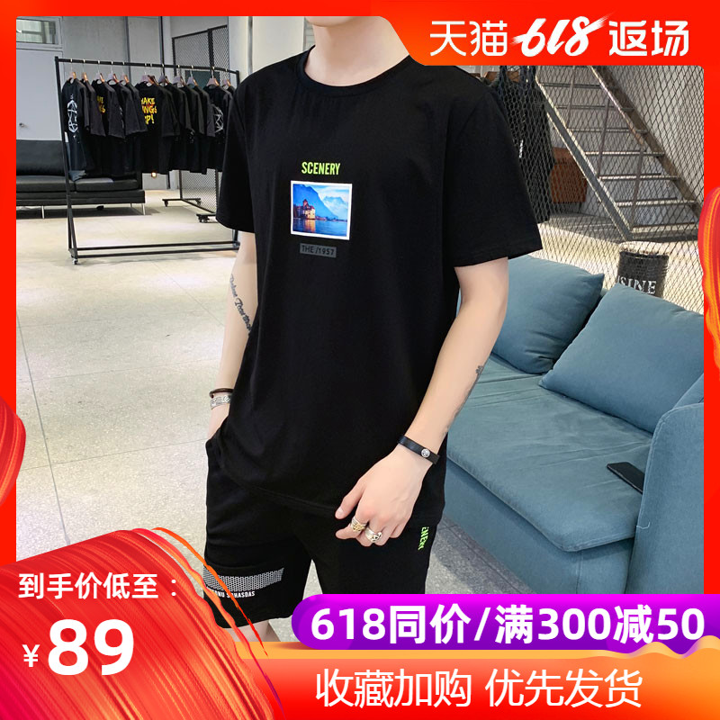 2019新款夏季男士韩版潮流宽松夏装潮牌t恤短袖休闲短裤运动套装|ruв категории Мужская одежда, костюм, досуг, спортивный костюм - от Buy2taobao.com для оказания профессиональной услуги покупки агента Taobao