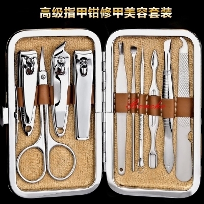 指甲刀套装指甲剪十件套指甲钳修甲美甲礼品套装|msdalam kategori keluarga/Alat Pembersihan peribadi, Peralatan pembersihan penjagaan diri, Gunting kuku/Gunting kuku, kuku/Manicure Set - dari Buy2taobao.com untuk memberikan perkhidmatan ejen Taobao profesional membeli