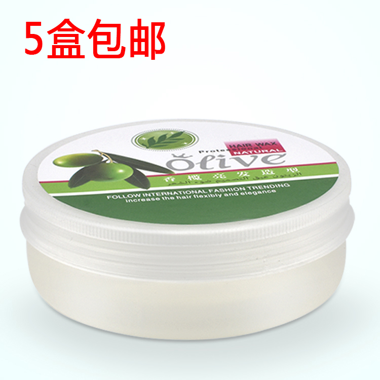美发产品造型定型蓬松水果发蜡 美发店使用造型塑形用品100g|ruв категории туалетные чище/санитарно - гигиенических салфеток/бумага/Ароматерапия, шампунь/человек чистой, волосы чистой/уход/лепить, мусс/гель/парикмахер - от Buy2taobao.com для оказания профессиональной услуги покупки агента Taobao