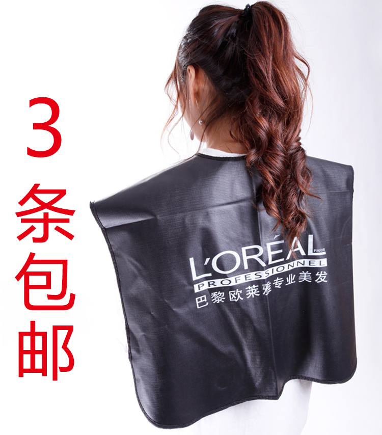 美發用品 理發焗油染發加大披肩發廊使用披肩圍布 燙發染發披肩在類目 家庭/個人清潔工具, 個人洗護清潔用具, 焗油圍布中 - 來自Buy2taobao.com提供專業的淘寶代購服務