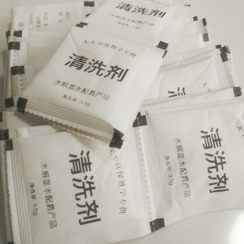 白板清洗剂 米黄板清洗 黑板清洁剂在类目 电子词典/电纸书/文化用品, 教学演示/展示告示用品, 白板中 - 来自Buy2taobao.com提供专业的淘宝代购服务