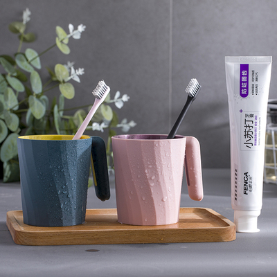 简约洗漱口家用刷牙杯子牙桶手柄牙缸杯套装一对情侣牙刷网红款