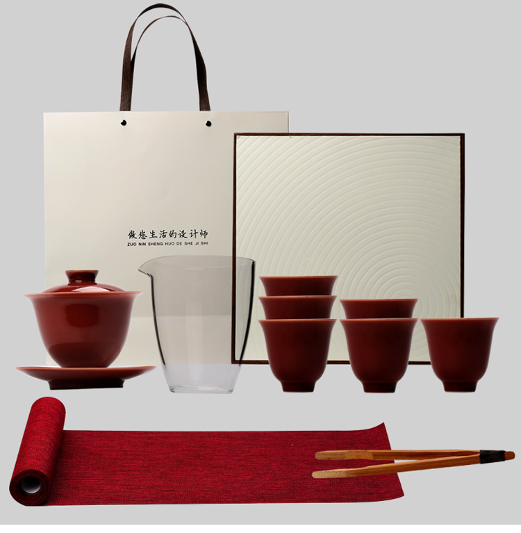 礼盒装茶具套装整套茶具现代简约家用陶瓷客厅创意薄胎办公室6人在类目 餐饮具, 茶具, 功夫茶具中 - 来自Buy2taobao.com提供专业的淘宝代购服务