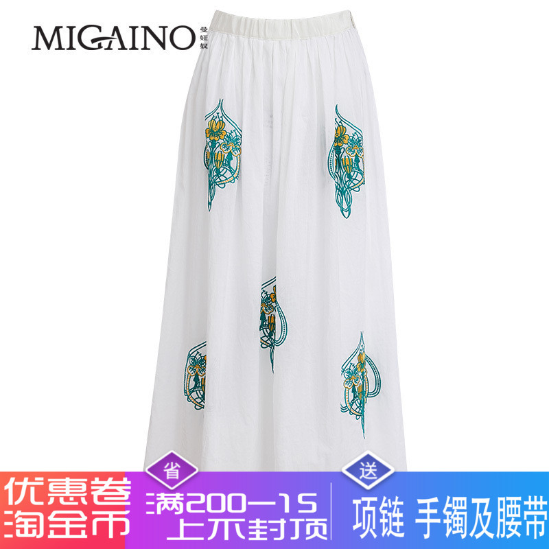 曼娅奴專櫃正品2018夏裝新款時尚刺繡中長款高腰半身裙 MI24EC097在類目 女裝/女士精品, 半身裙中 - 來自Buy2taobao.com提供專業的淘寶代購服務