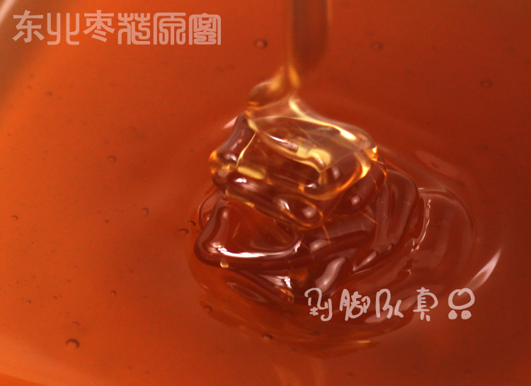 東北棗花蜜天然農家自産原蜜高成熟棗花蜂蜜沖特價32元壹斤在類目 傳統滋補營養品, 蜂蜜中 - 來自Buy2taobao.com提供專業的淘寶代購服務