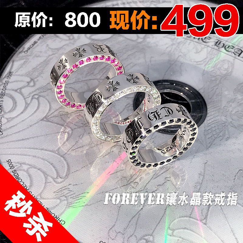 野马庄园手作 925银 forever永恒 镶水晶款 镶钻6mm情侣礼物 戒指|msdalam kategori Aksesori/Barang Kemas Fesyen, Ring/Ring - dari Buy2taobao.com untuk memberikan perkhidmatan ejen Taobao profesional membeli