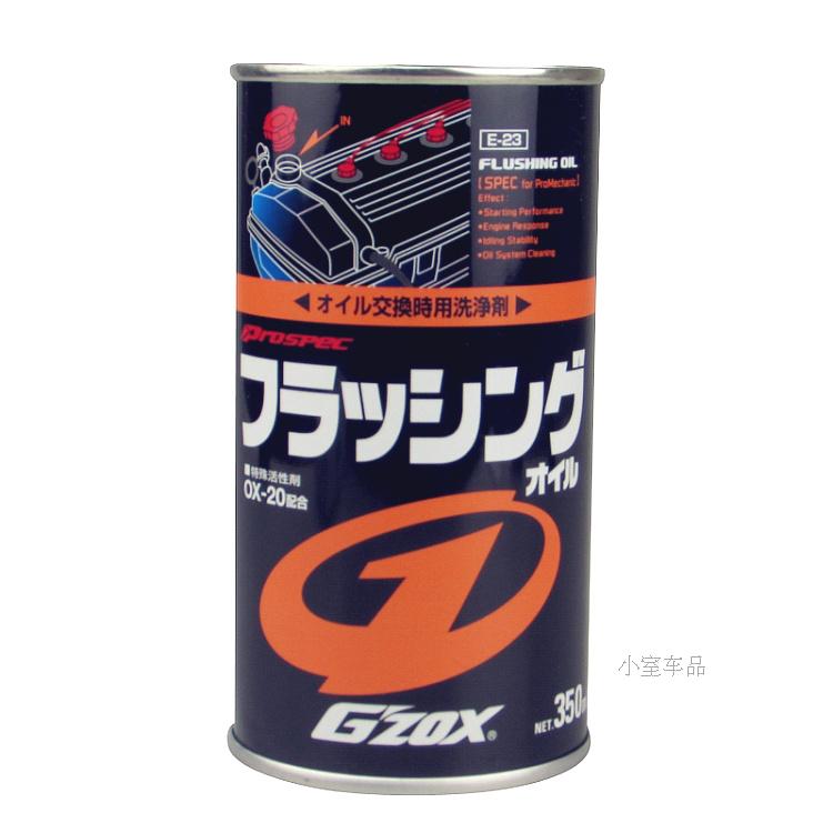Germany Japan Original Imported engine Internal Cleaning agent TWC Cleaner Injector Cleanerin the Car/Articles/Fitting/Refit , Auto Beauty/Maintenance/Service , Car Care Products , Cleaner/Curing agent category - from Buy2taobao.com to provide professional Taobao agent buy service