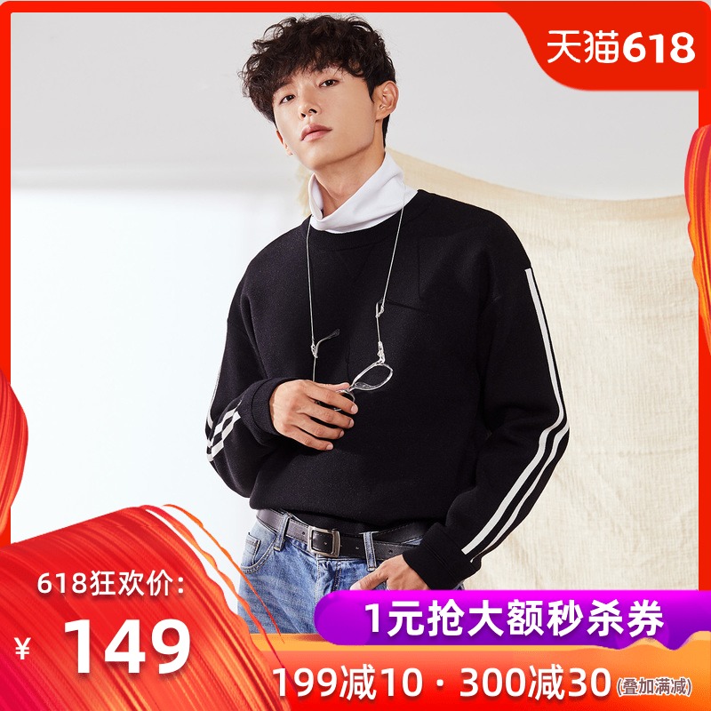 Tonlion Official Flagship store 2018 Winter clothes new pattern sweater T-shirts Korean Edition student Socket Sweater Sweaterin the Men's clothing, Knitwear/Sweaters category - from Buy2taobao.com to provide professional Taobao agent buy service