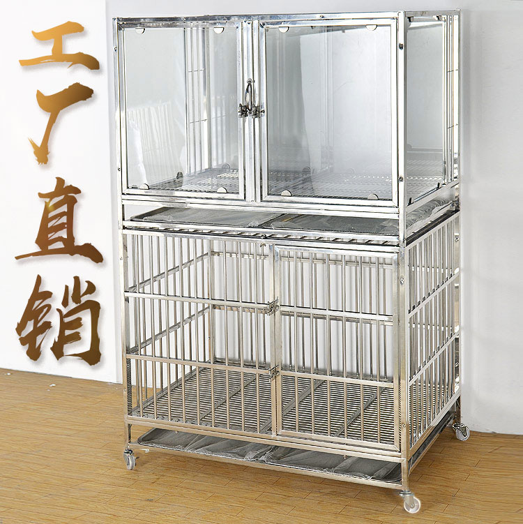 不鏽鋼玻璃狗籠 泰迪博美小型犬 鋼化玻璃籠子母籠 寵物店展示籠在類目 寵物/寵物食品及用品, 貓/狗日用品, 籠子中 - 來自Buy2taobao.com提供專業的淘寶代購服務