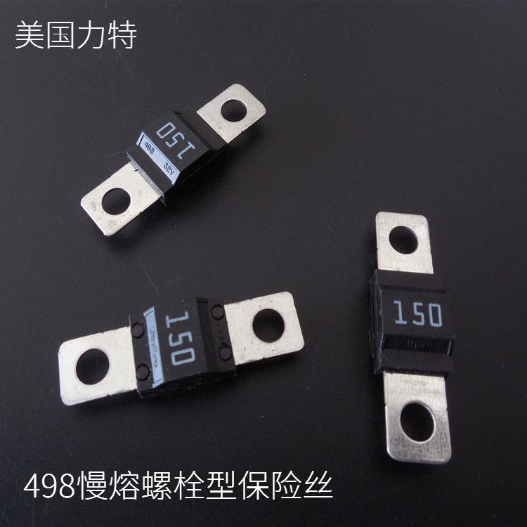Imported automobile bolt Fuse Haff H6 H2 Dedicated 150A alternator source Insurancein the Car/Articles/Fitting/Refit , Auto Parts and Accessories , Electrical System , Insurance tablets category - from Buy2taobao.com to provide professional Taobao agent buy service