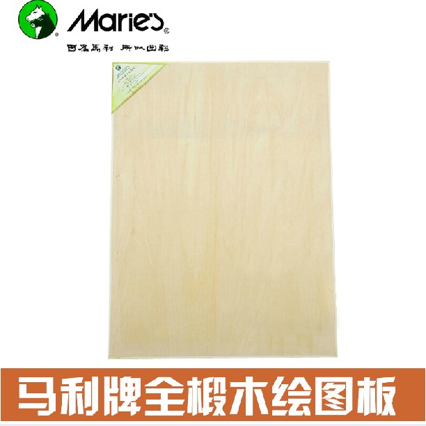 Marley 4K Sketch thickening Basswood Double-sided drawing board A2 sketch painting Drawing board 60x45cmin the Electronic Dictionary/Electronic paper book/Stationery , Painting tools/Painted wood/Calligraphy Supplies , Sketchpad/Easel category - from Buy2taobao.com to provide professional Taobao agent buy service