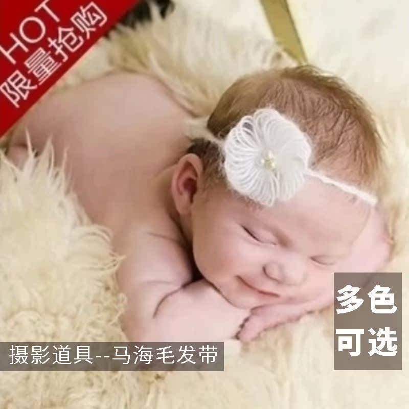 新生儿摄影道具马海毛发带婴儿拍照头饰儿童宝宝满月百天影楼服装在类目 童装/婴儿装/亲子装, 其它中 - 来自Buy2taobao.com提供专业的淘宝代购服务