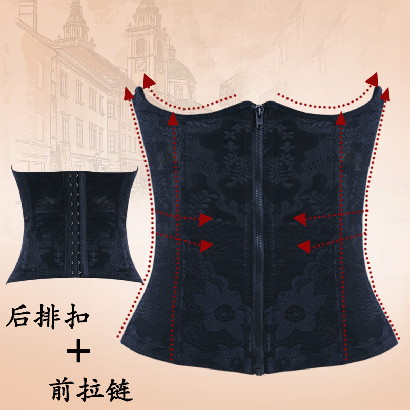 Tingmei Pretty postpartum The abdomen shape Girdle Girdle ventilation Abdominal band Girdles shape Girdle Belt clipin the Maternity/Maternal supplies/Nutrition , Bound with/Maternity clothes thin plastic body/Pelvis correction tape , Girdles category - from Buy2taobao.com to provide professional Taobao agent buy service