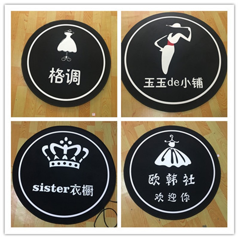 carpet Mat Ladies shop bedroom background Mirror shop couture circular Dressing room shot photographin the Home Fabric , Carpet category - from Buy2taobao.com to provide professional Taobao agent buy service