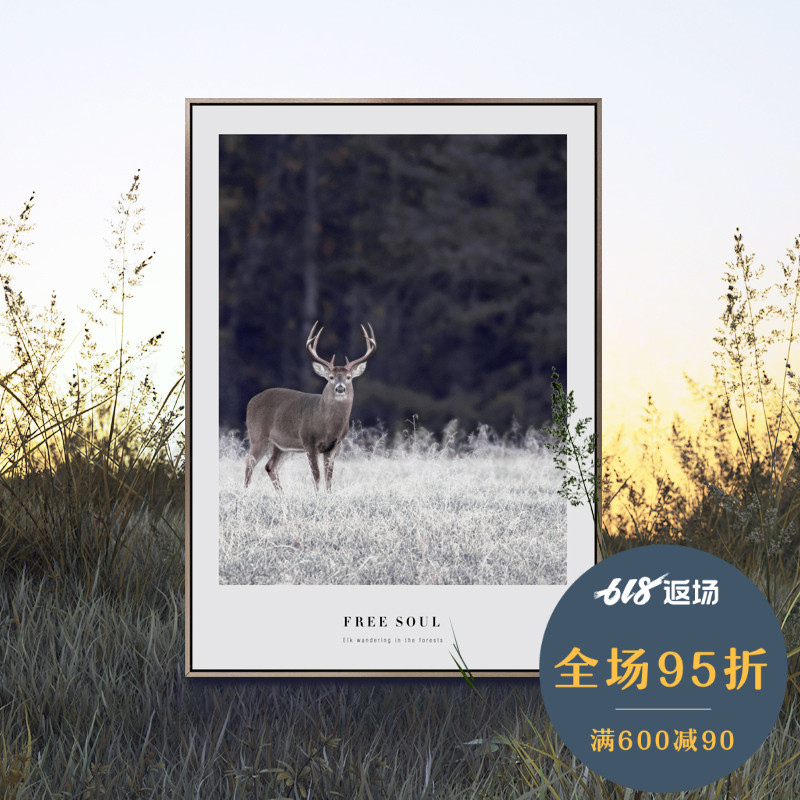 Guardian home Northern Europe Elk Decorative painting Fog Forest Hanging picture a living room Wall paintings Open Houses Entrance muralin the Home accessories , Decorative painting , Modern decorative painting category - from Buy2taobao.com to provide professional Taobao agent buy service