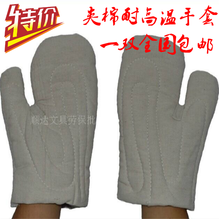 工业夹棉手套耐高温手套加厚纯棉微波炉手套烤箱烘焙隔热防烫手套|ruв категории кухня/посуда, кухонный Гаджет/кухня хранения, вспомогательные принадлежности кухонные приборы, микроволновой печи перчатки - от Buy2taobao.com для оказания профессиональной услуги покупки агента Taobao