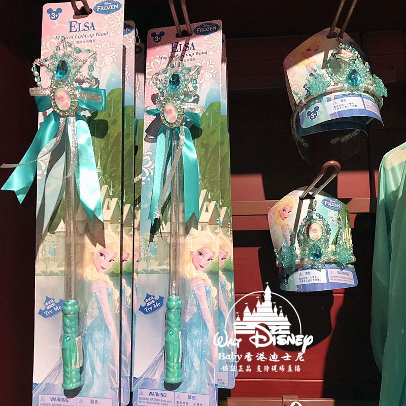 Hong Kong Disneyland quality goods Snow Romance Aisha Empress Matching Headdress Hair hoop Dress up luminescencein the Play mode/Anime/Periphery/cos/Board games , Cosplay Apparel/Props/Service , COSPLAY Fitting/Props/Doll clothes category - from Buy2taobao.com to provide professional Taobao agent buy service