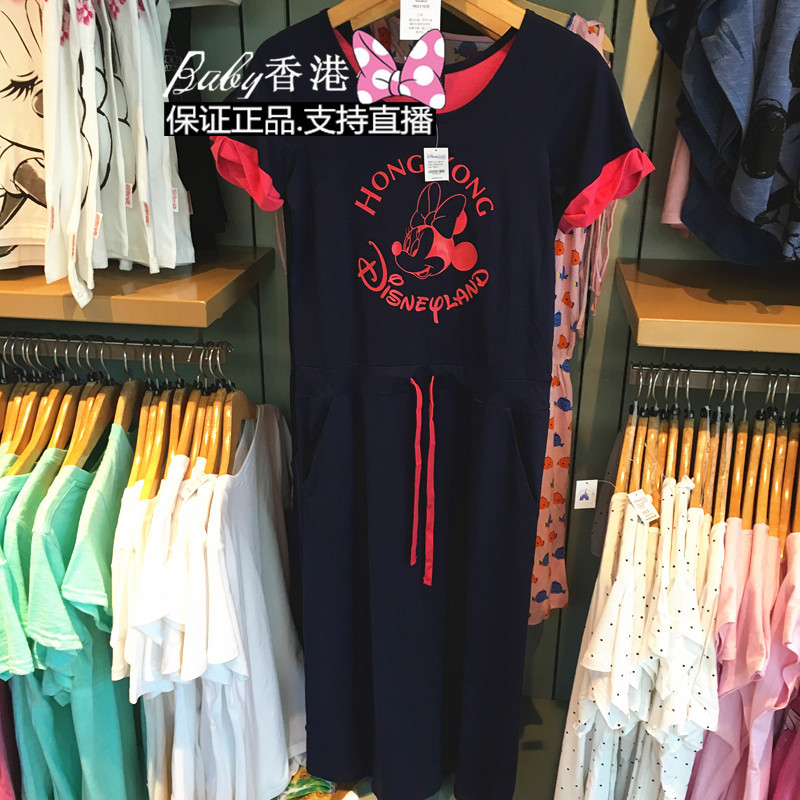 香港迪士尼 蝴蝶结米妮卡通成连衣裙 长裙 夏天短袖裙子|msdalam kategori sukan/pakaian kasual, skirt, pakaian sukan - dari Buy2taobao.com untuk memberikan perkhidmatan ejen Taobao profesional membeli