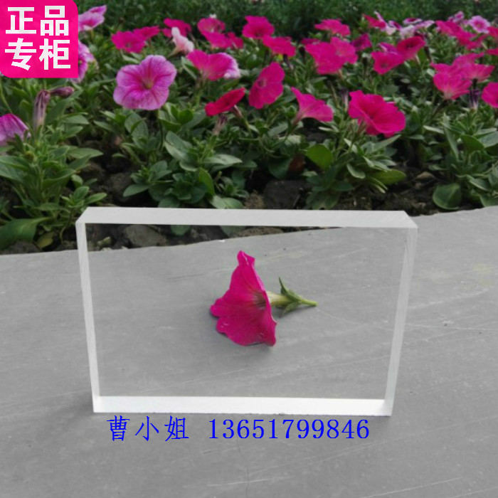 透明有机玻璃板加工切割、有机玻璃制品订制、亚克力工艺品定做|msdalam kategori bahan binaan asas, bahan-bahan hiasan yang baru, plat akrilik - dari Buy2taobao.com untuk memberikan perkhidmatan ejen Taobao profesional membeli