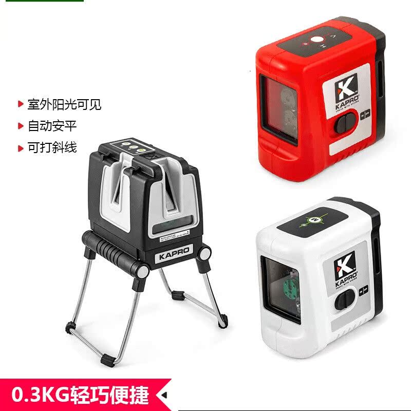 开普路两线三线红光绿光水平仪激光打线器高精度强光投线仪|ruв категории оборудование/инструменты, приборы, измеритель уровня - от Buy2taobao.com для оказания профессиональной услуги покупки агента Taobao