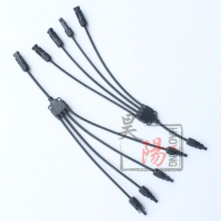 MC4Y Five- connector Solar Male and female Plug Four connector waterproof Plugin the Electronic/Electrician , Other category - from Buy2taobao.com to provide professional Taobao agent buy service