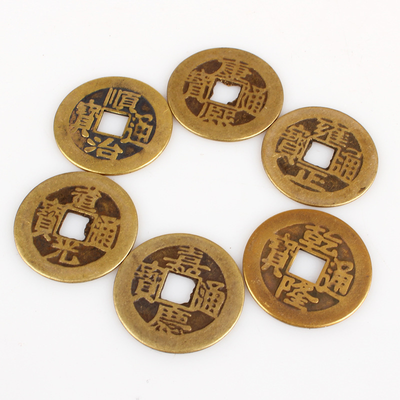 开光散装铜钱五帝钱六帝钱十帝钱在类目 家居饰品, 摆件中 - 来自Buy2taobao.com提供专业的淘宝代购服务