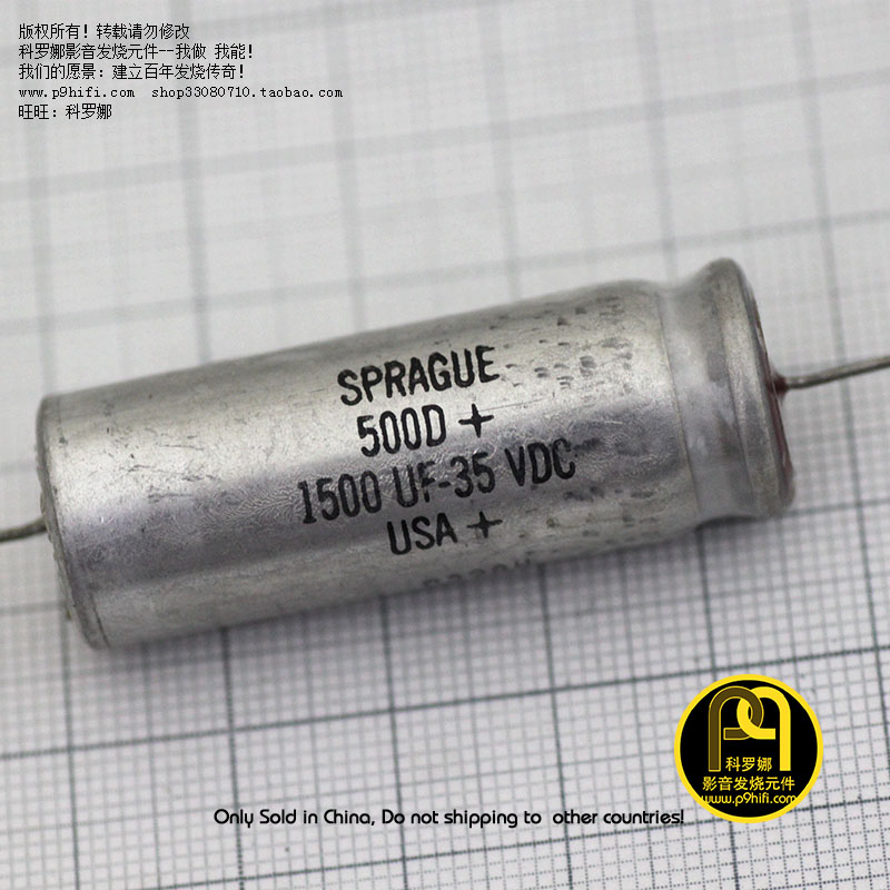 科罗娜元件 1500uF 35V 500D SPRAGUE美国SP思碧古董红头轴向电容|msdalam kategori Peralatan Audio-visual, aksesori audio dan video elektronik, aksesori audio hifi, kemuatan - dari Buy2taobao.com untuk memberikan perkhidmatan ejen Taobao profesional membeli