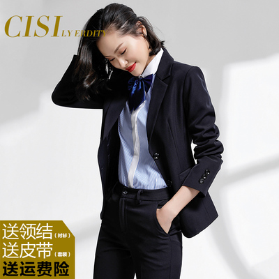 秋冬季小西装外套女西装套装女士OL工作服工装职业套装女西服正装