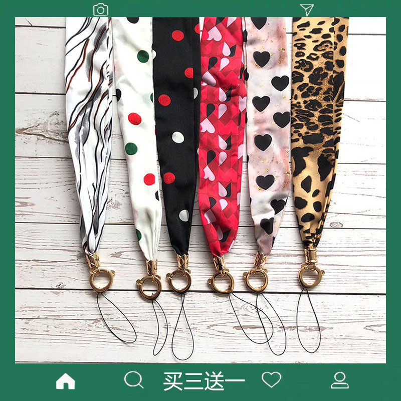 the republic of korea Dadongmen Chaopai mobile phone Lanyard Apple Huawei Removable printing Widebody halter A long rope silk Female modelsin the 3C Digital Accessories, Cell Phone Accessories , Phone Accessories , Mobile phone pendant/Mobile phone chain category - from Buy2taobao.com to provide professional Taobao agent buy service