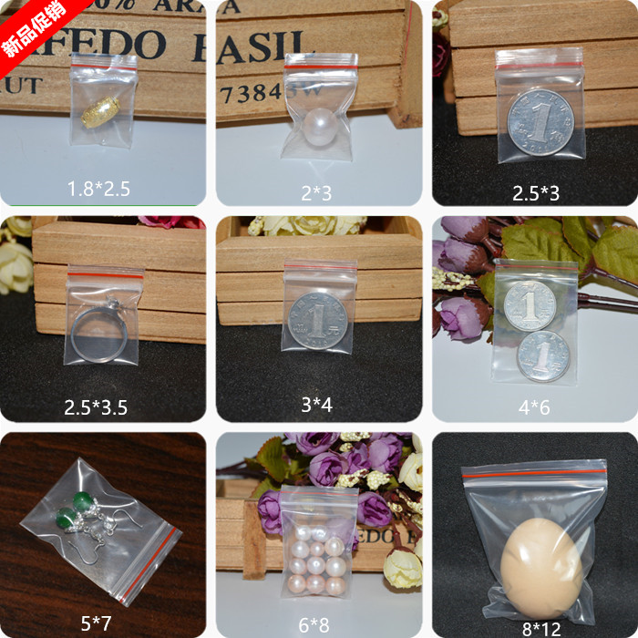 trumpet Sealing bag thickening Self sealing bag food plastic bag Jewelry jewelry Storage bag lovely Try to eat Pouch Pillsin the Office Equipment/Consumables/Related Services , Packaging Equipment/Signs and supplies , Gift Bags/Plastic bags category - from Buy2taobao.com to provide professional Taobao agent buy service