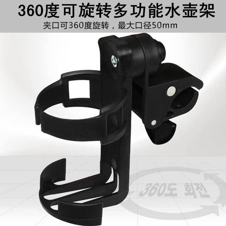 婴儿手推车杯架自行车杯托360度旋转万能杯架宝宝奶瓶架可调节|msdalam kategori lampin/Xihu/makan/push pelarik, kereta bayi/Walker, Aksesori kereta dorong - dari Buy2taobao.com untuk memberikan perkhidmatan ejen Taobao profesional membeli
