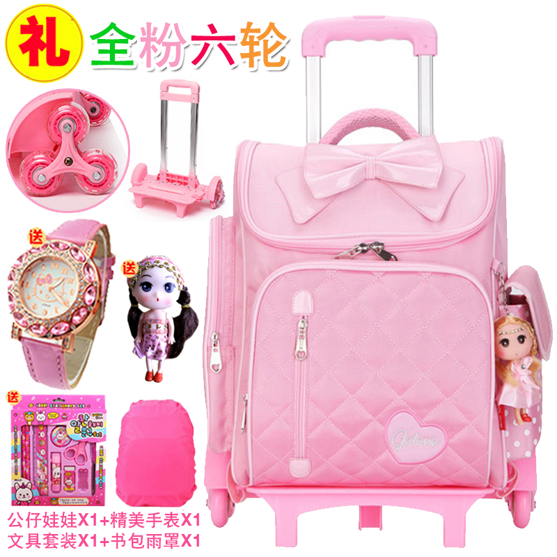 princess pupil Trolley bags Korean Edition girl stairs Sixty-three Lightening 2-6 grade Children's backpackin the Toy/Childs/Puzzle/Building block/Model , Bags for children/Backpack/Bags , Schoolbag category - from Buy2taobao.com to provide professional Taobao agent buy service