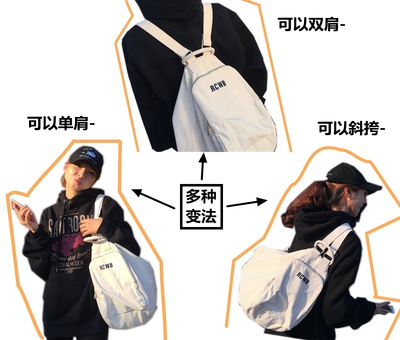 日系简约双肩包男女通用两用斜挎包帆布女包大容量旅行双肩背包潮