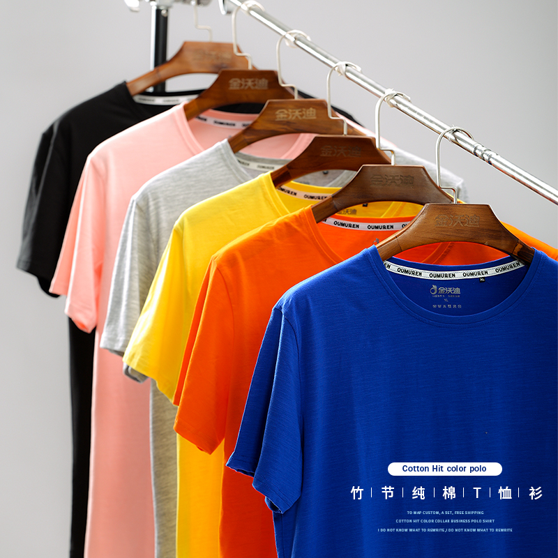 来图定制T恤印字logo照片数码直喷高端情侣文化衫个性班服订做diy|msdalam kategori adat peribadi/Design Services/DIY, beg pakaian adat, Pakaian adat, Dicetak kemeja-T - dari Buy2taobao.com untuk memberikan perkhidmatan ejen Taobao profesional membeli