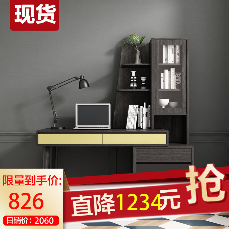北欧现代简约办公桌可伸缩实木脚书桌家用写字台书房家具套装组合|msdalam kategori Perniagaan/perabot pejabat, perabot pejabat, meja, meja komputer pejabat - dari Buy2taobao.com untuk memberikan perkhidmatan ejen Taobao profesional membeli