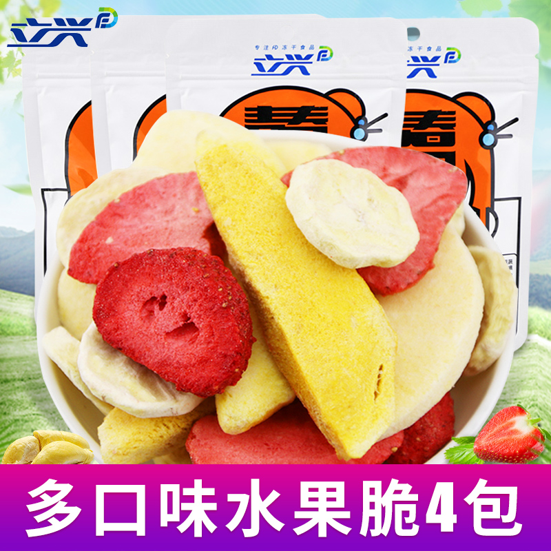 comprehensive Fruits and vegetables Dry Fruits Dried fruit snack snacks precooked and ready to be eaten leisure time food Mixed 4in the Snacks/Nuts/Specialty , Confection/Class dates/Plum/Dried fruit , Dry fruits and vegetables category - from Buy2taobao.com to provide professional Taobao agent buy service