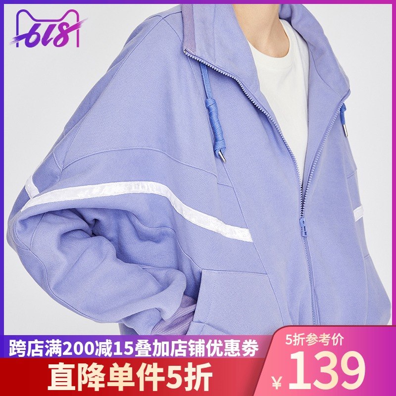 初語紫色外套女裝春秋裝2018新款韓版寬松學生嘻哈休閑運動服潮在類目 女裝/女士精品, 短外套中 - 來自Buy2taobao.com提供專業的淘寶代購服務
