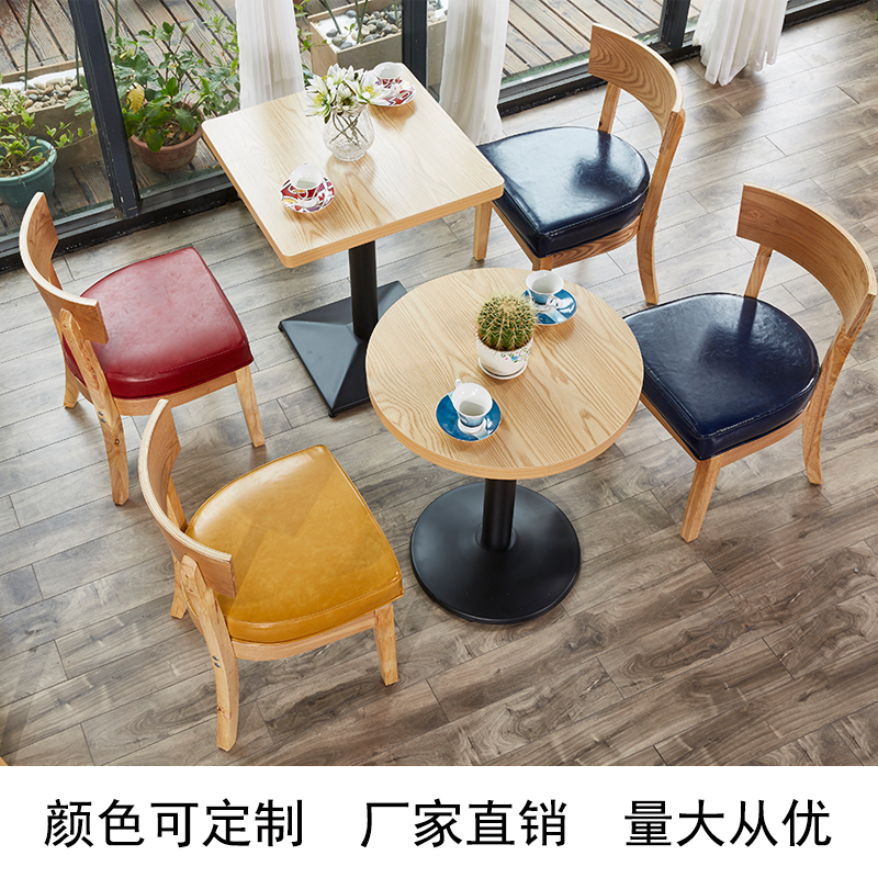 简约休闲吧快餐小吃奶茶店餐桌 咖啡厅洽谈坐椅餐厅餐饮桌椅组合|ruв категории коммерческий/офисная мебель, ресторан/выпечка мебель, обеденный стол и стул - от Buy2taobao.com для оказания профессиональной услуги покупки агента Taobao