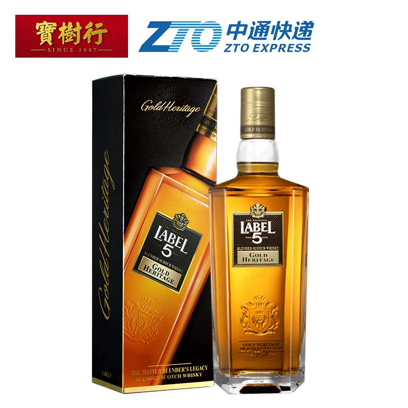 【618秒杀】宝树行 雷堡五星传世金樽苏格兰威士忌 750ml 40%Vol|ruв категории вино, ликер/вино - от Buy2taobao.com для оказания профессиональной услуги покупки агента Taobao