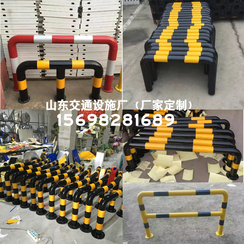 加油站岛M型防撞栏柱 挡车杆 U型防撞栏杆 反光护栏 围栏 护栏在类目 五金/工具, 施工保护, 交通安全保护, 护栏/隔离栏中 - 来自Buy2taobao.com提供专业的淘宝代购服务