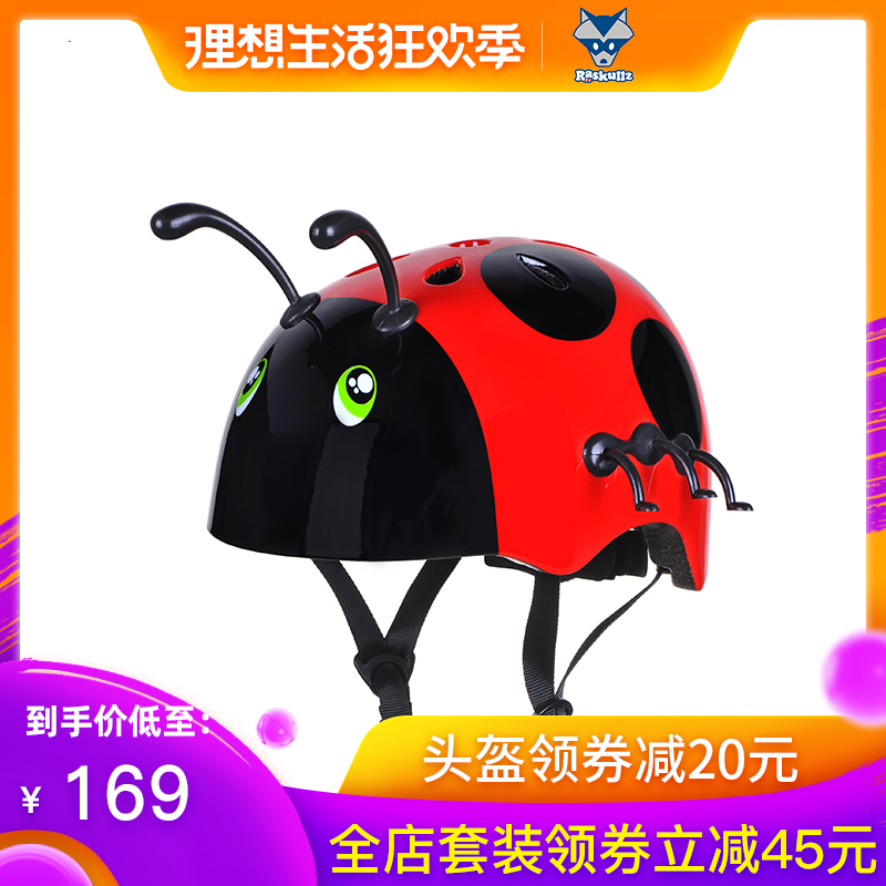 美国raskullz莱斯狐3D甲壳虫女款儿童头盔自行车骑行轮滑护具男款|msdalam kategori Toy/bayi/teka-teki/blok bangunan/model, bayi/Kanak-kanak skating, Helmet - dari Buy2taobao.com untuk memberikan perkhidmatan ejen Taobao profesional membeli
