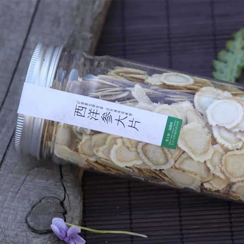 特大片西洋参片100g东北特大片参茶吉林人参清甜回甘切片在类目 传统滋补营养品, 参类滋补品, 西洋参中 - 来自Buy2taobao.com提供专业的淘宝代购服务