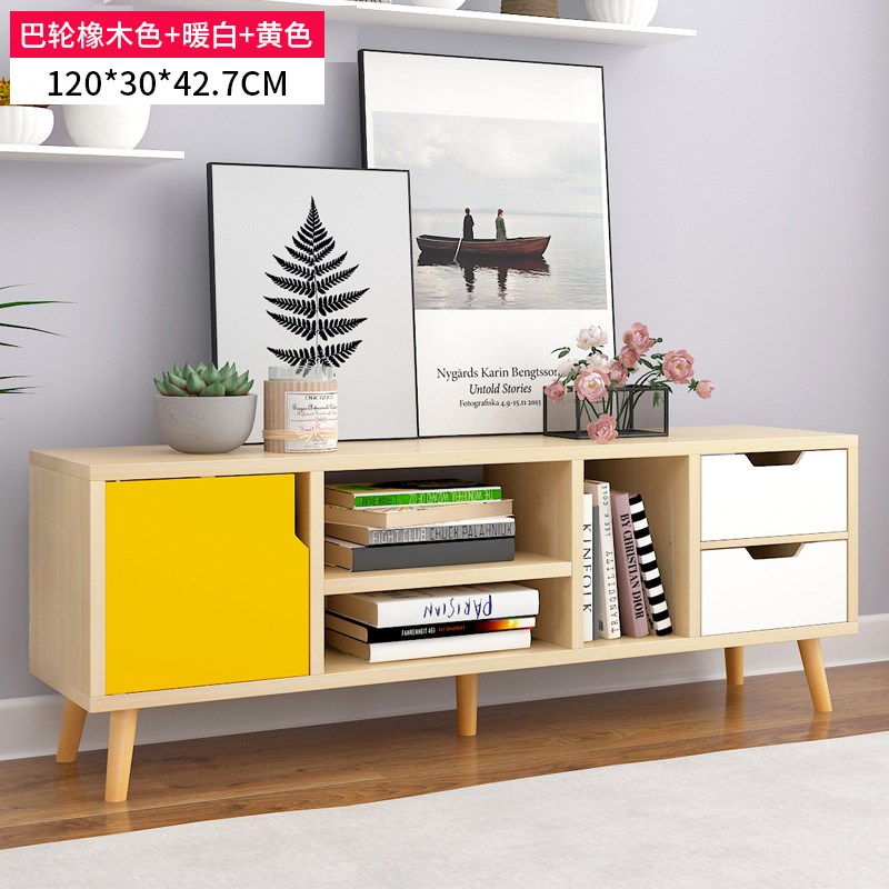 客廳電視櫃現代簡約小戶型電視機櫃電視櫃家用北歐高款經濟型地櫃在類目 住宅傢俱, 櫃類, 電視櫃中 - 來自Buy2taobao.com提供專業的淘寶代購服務