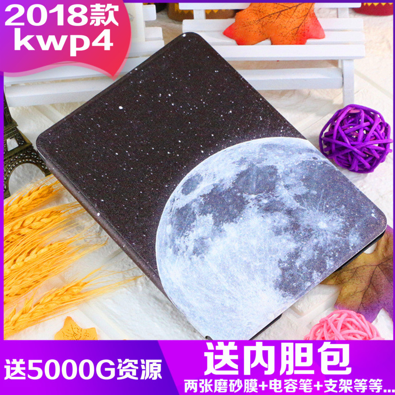 送内胆包新kindle paperwhite4保护套998壳亚马逊十代电子书软壳|msdalam kategori Aksesori Digital 3C, Aksesori EBook, perlindungan insurans E-book - dari Buy2taobao.com untuk memberikan perkhidmatan ejen Taobao profesional membeli