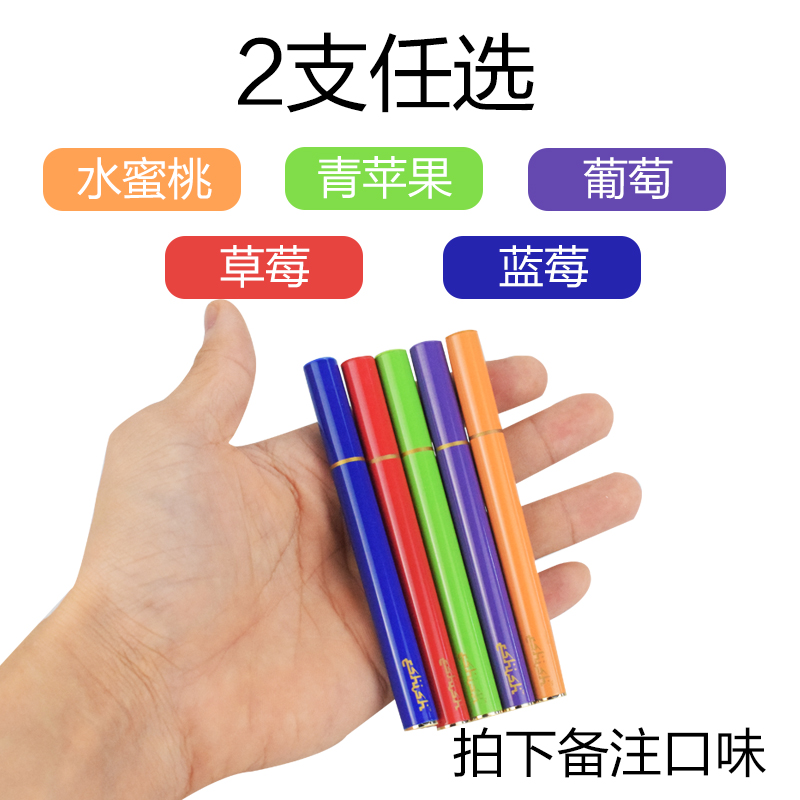 Luli disposable Electronic Cigarette lady fruit Watermelon flavor steam Color bar new pattern Quit smokingin the ZIPPO/Swiss Army Knife/Glasses , Smoking , Smoking cessation products category - from Buy2taobao.com to provide professional Taobao agent buy service