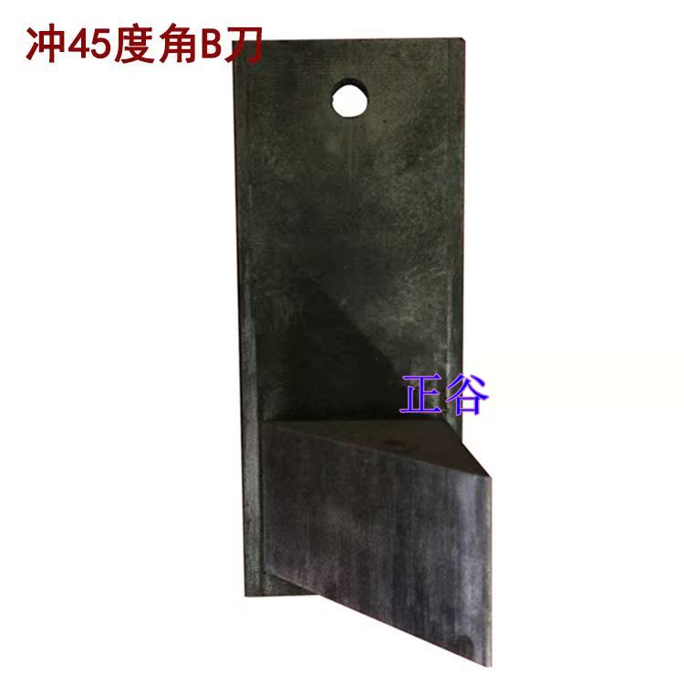 角铁冲角模具 角铁冲口角铁折角度模具模 电动机械模具冲床模具|msdalam kategori perkakasan/alat, tekanan hidraulik/Alat mengangkat, Alat hidraulik, Mesin tebukan hidraulik/Mesin berturut-turut dipotong - dari Buy2taobao.com untuk memberikan perkhidmatan ejen Taobao profesional membeli